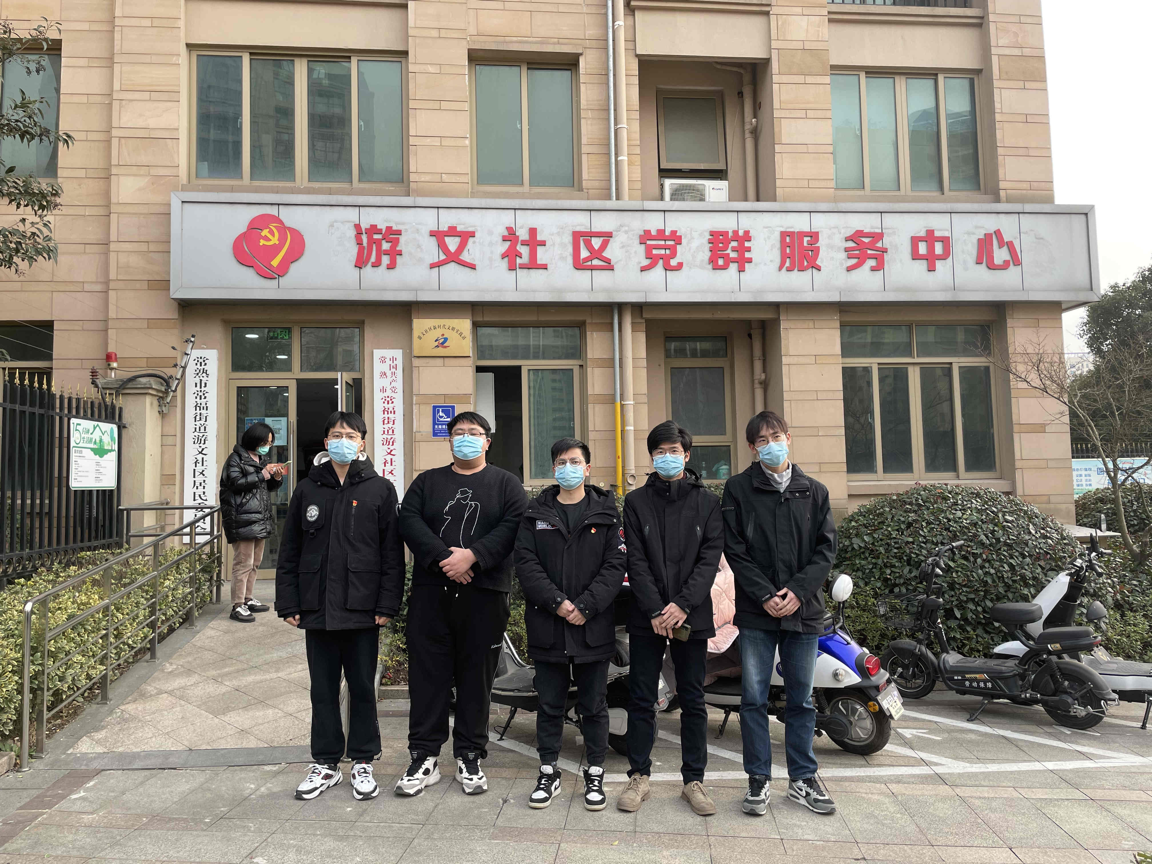 C:\Users\Administrator\Desktop\各種照片\2.18防疫\(yùn)244181593d23222d9082ba18191895a_副本.jpg C:\Users\Administrator\Desktop\各種照片\2.18防疫\(yùn)244181593d23222d9082ba18191895a_副本.jpg